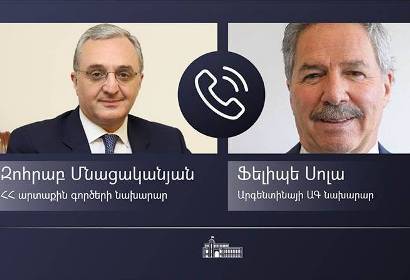 Глава МИД Армении провел телефонную беседу с министром иностранных дел Аргентины