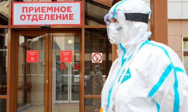 В России за сутки коронавирусную инфекцию выявили у 9 434 человек