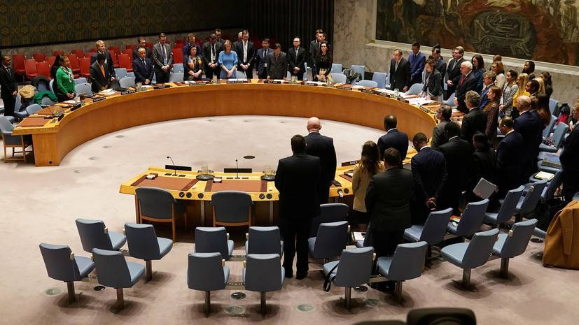 В Крыму оценили отказ Украины участвовать в заседании СБ ООН