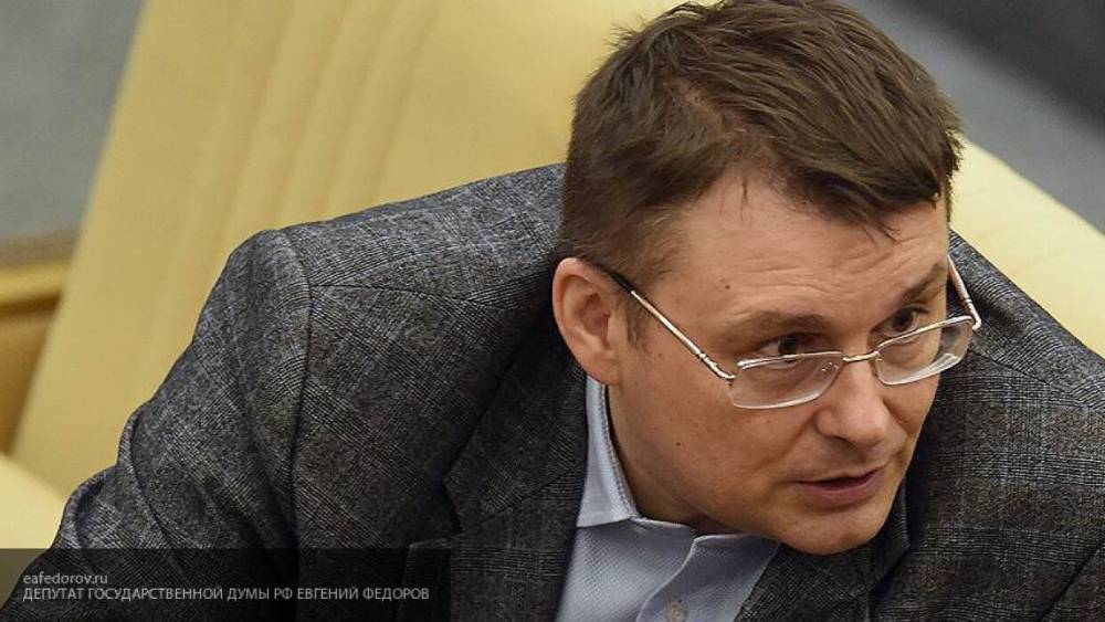 Депутат Федоров призвал ужесточить закон для организаторов митингов в РФ на фоне COVID-19