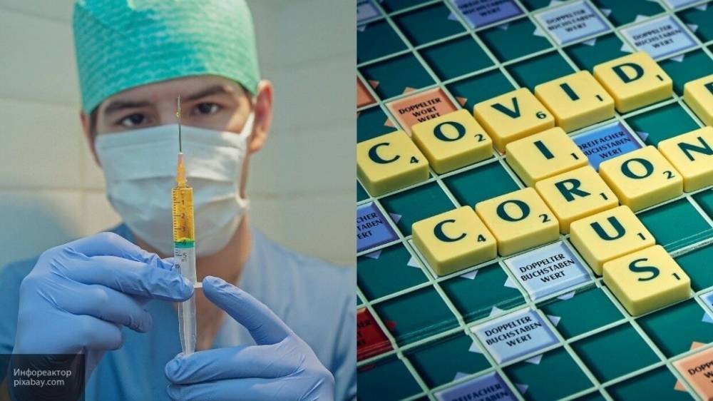 Лекарство от рака предложили использовать для лечения коронавируса