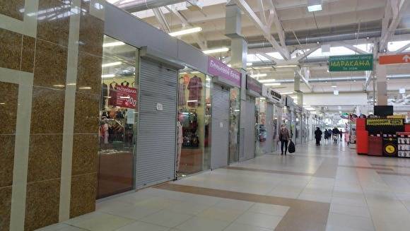 В Тюмени за 400 млн продается торговый центр «Пассаж», бывший актив Хорошилова