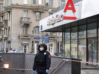 Мужчина, захвативший заложников в банке в центре Москвы, задержан