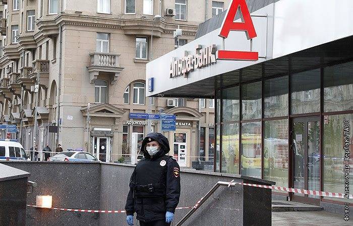 Задержан захватчик отделения Альфа-Банка в центре Москвы