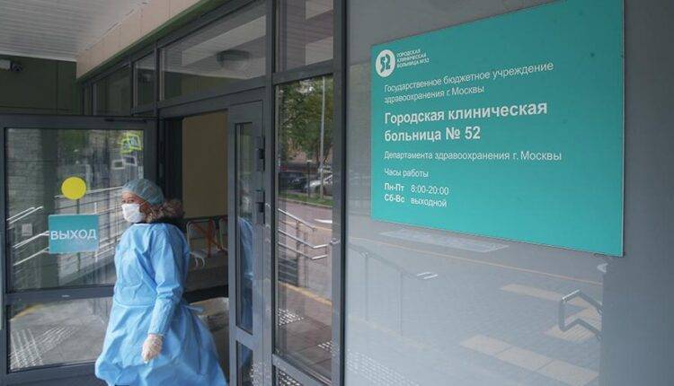 В Москве почти 4 тыс. пациентов вылечились от коронавируса за сутки
