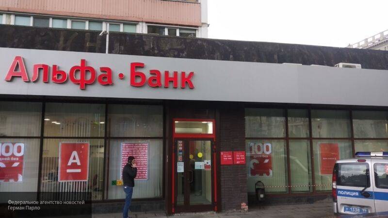 Адвокат Куров: "подрывнику" московского банка и поклоннику Бузовой грозит до 15 лет тюрьмы
