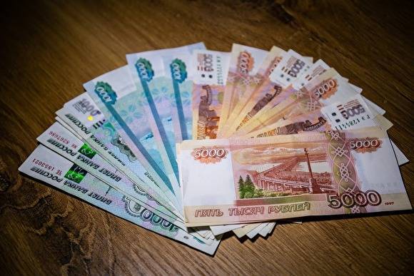 Уроженец ХМАО, захвативший банк в Москве, имел долги на 1,8 млн рублей