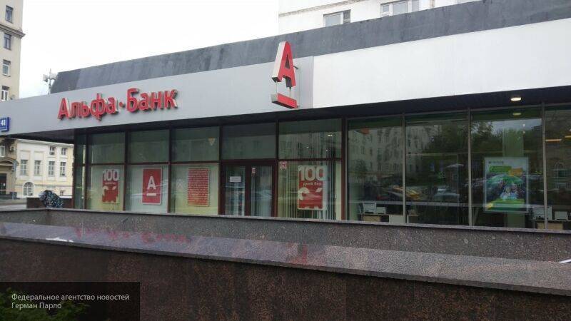 Психолог Хорс заподозрил душевные расстройства у захватчика банка в центре Москвы