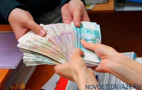 Число взявших в Петербурге микрокредиты или займы до зарплаты упало на 35%