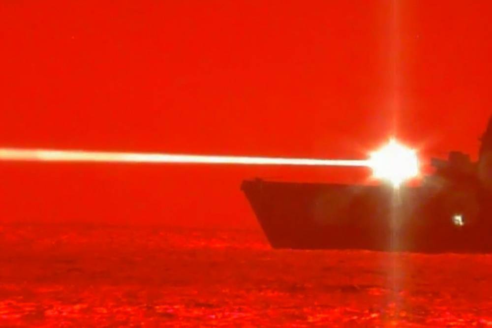 США испытали мощнейший боевой лазер: Это переосмысление войны