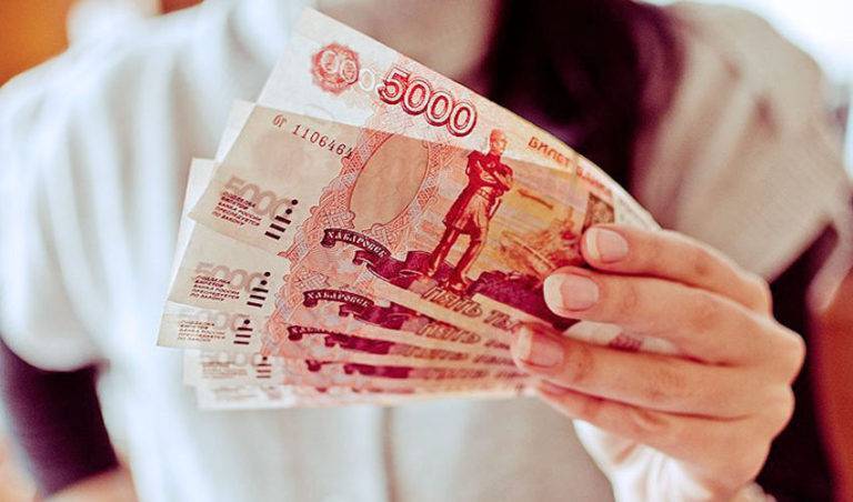 Верховный суд РФ разрешил не возвращать ошибочно выплаченные букмекером 500 тысяч рублей