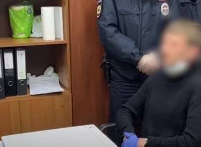 Захватчик заложников в московском банке признал вину и не смог объяснить причину своего поступка