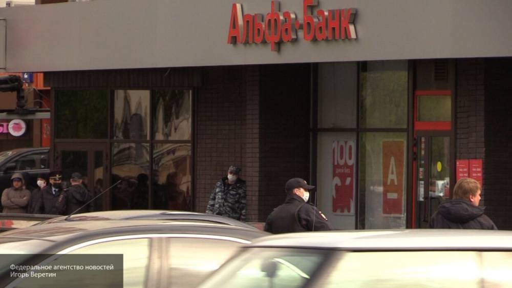 Задержанный рассказал о причинах захвата заложников в московском банке