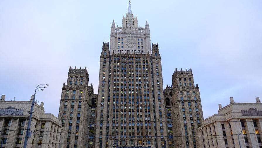 В МИД назвали смешными заявления об использовании РФ ДОН для наведения вооружений