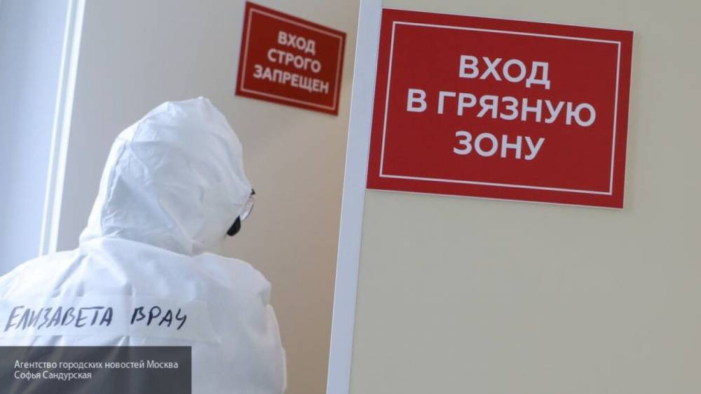 Депутаты попросили правительство РФ объяснить нюансы по выплатам медикам по COVID-19