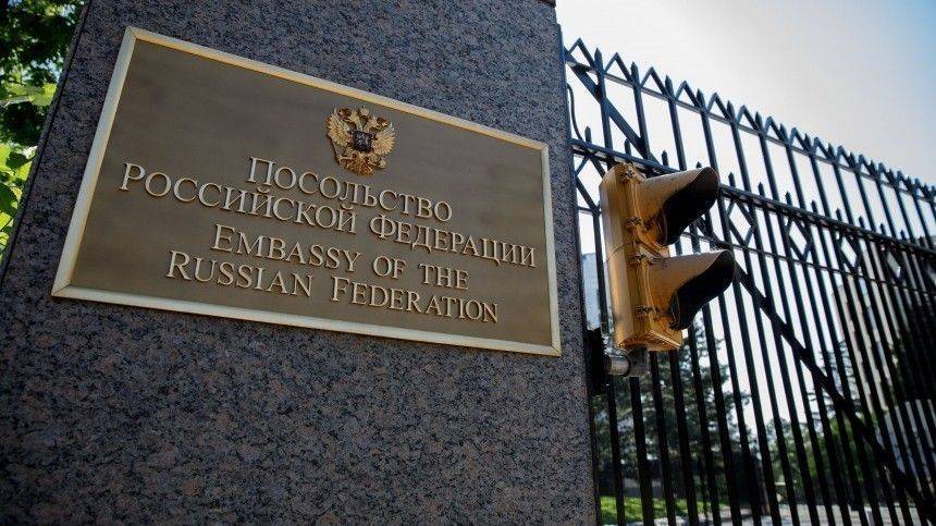 В посольстве РФ в США призвали Bloomberg извиниться за фейк о рейтинге Путина