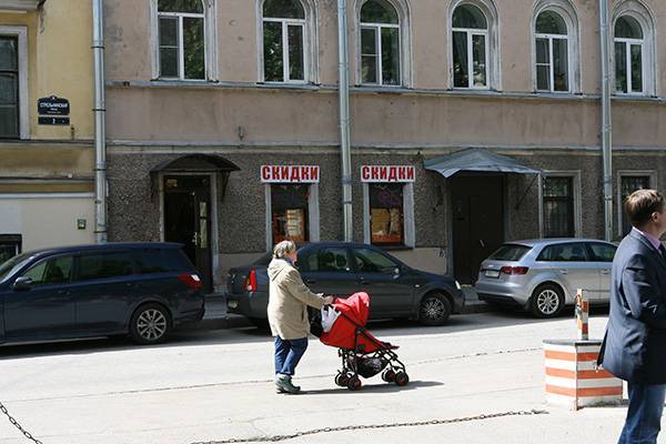 В Петербурге молодые мамы смогут повысить квалификацию с помощью образовательного сертификата