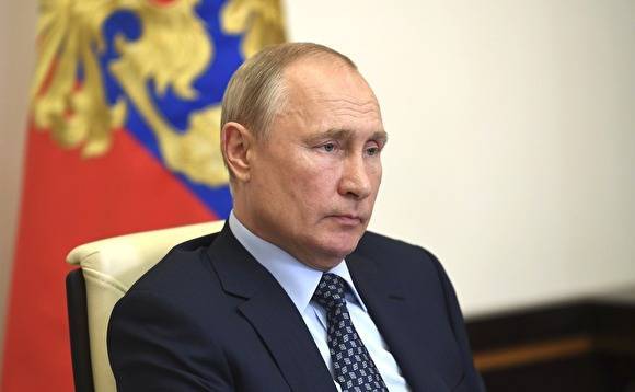 Посольство РФ в США просит Bloomberg извиниться за статью о рейтинге Путина