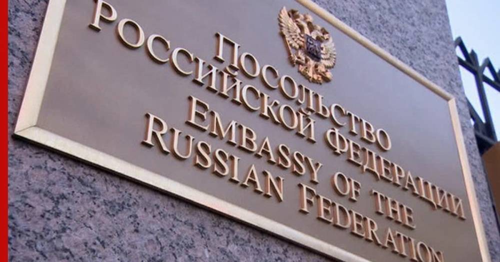 Посольство отреагировало на статью Bloomberg о рейтинге Путина