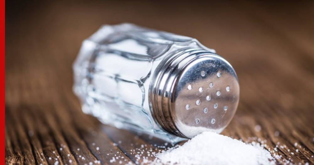 Опровергнут самый популярный миф о вреде соли