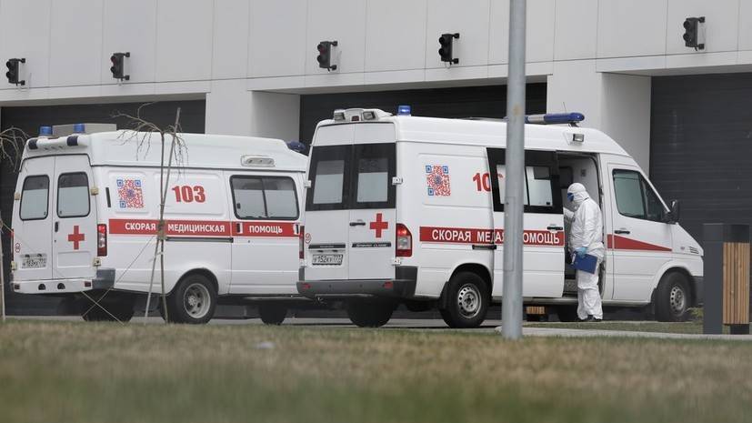 В России за сутки скончались 153 пациента с коронавирусом