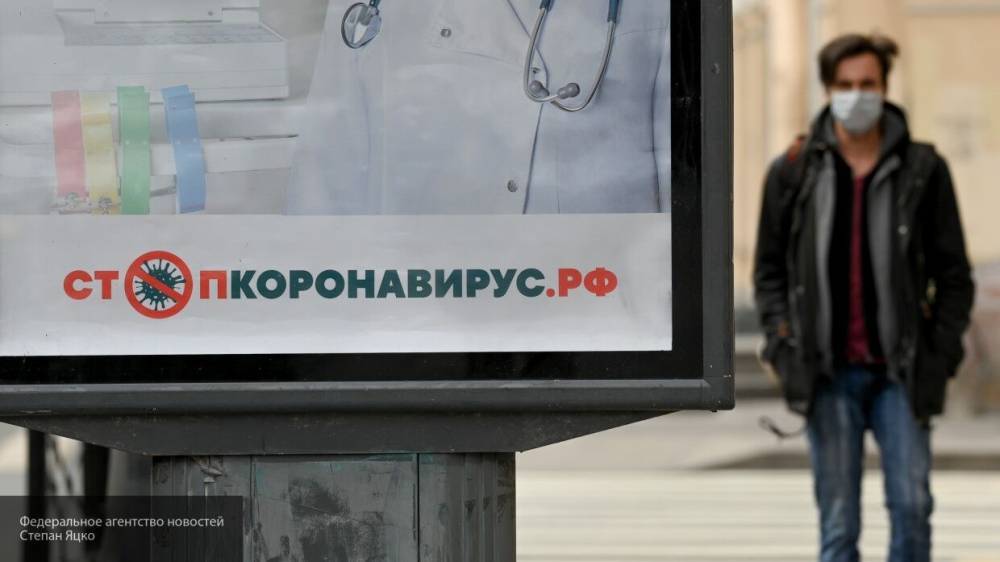 В России выявили 8599 новых случаев коронавируса