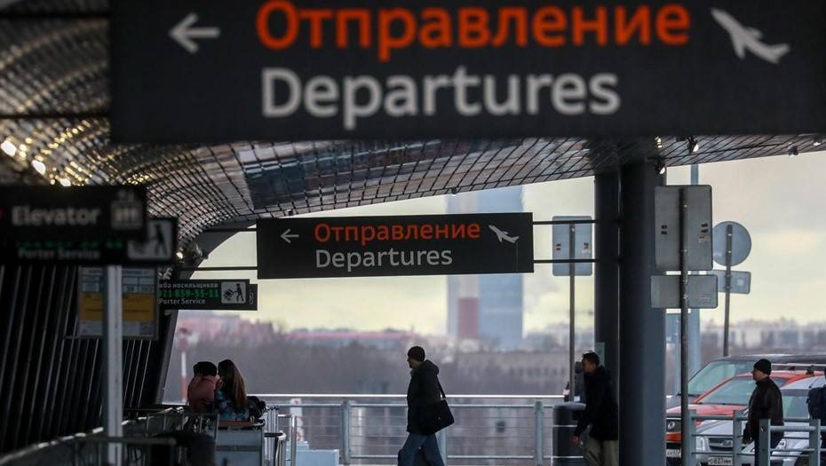 В Петербург до 3 июня прибудут 7 вывозных рейсов