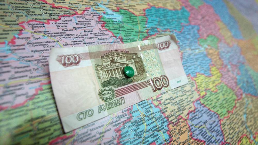 Правительство выделило регионам 100 млрд рублей в качестве компенсации из-за снижения доходов