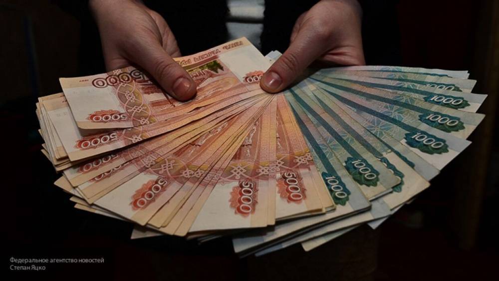 ПФР напомнил россиянам о выплате с 1 июня 10 тысяч рублей