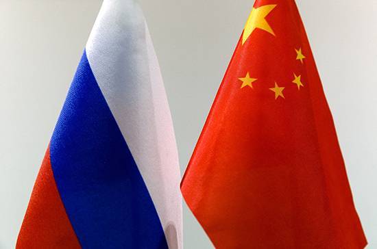 Глава МИД Китая назвал сотрудничество Пекина и Москвы «крепостью» от нападок некоторых стран