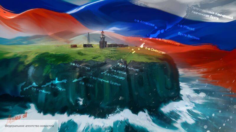 Sohu: Россия поставила Японии жесткое условие по мирному договору