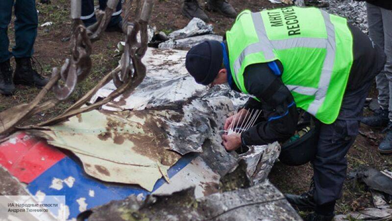Марков: Россия оказалась в опасной ситуации в деле MH17