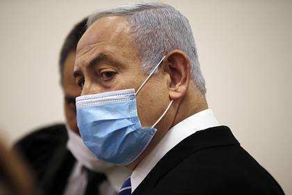 Нетаньяху предстал перед судом в Израиле
