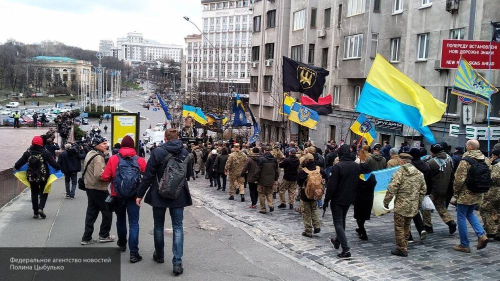 Украинские националисты устроили акцию протеста под окнами Зеленского