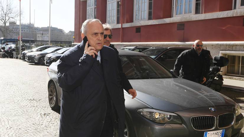 FIGC начала расследование в отношении президента «Лацио»