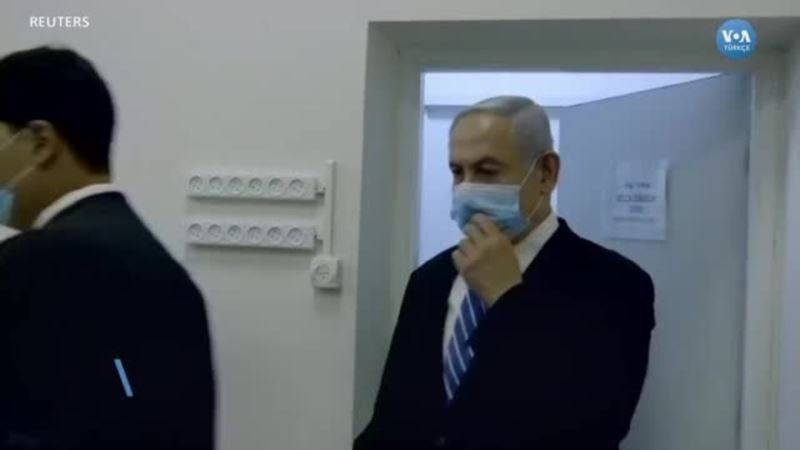 В Израиле начался суд над Биньямином Нетаньяху