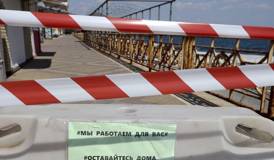 В Крыму «нелегальных» туристов будут помещать в обсерваторы за их собственный счет