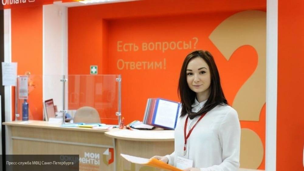 МФЦ и каршеринг возобновят работу в Москве с понедельника