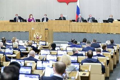 Депутаты предложили снизить возраст начисления надбавки к пенсии россиян