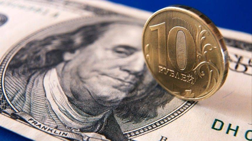 Валютный прогноз: что будет с курсами рубля к доллару и евро в начале лета