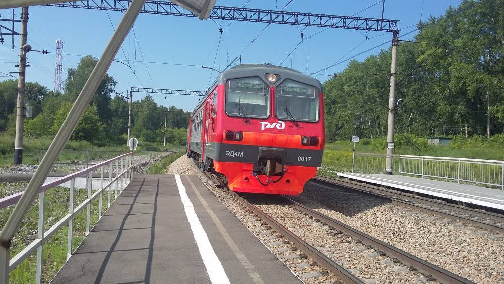 Два пригородных поезда, следующих до Кемерова, будут ходить по-новому