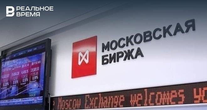Россияне отправились на биржу: число инвесторов выросло в 2,6 раза