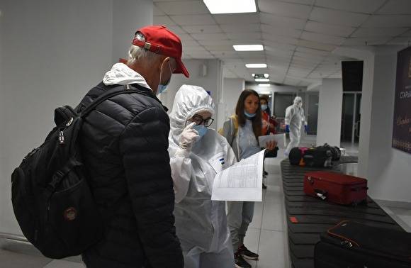 В Челябинск ближайшие часы доставят 20 туристов, эвакуированных из США и с Гоа
