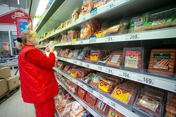 В Зауралье сотрудников «Почты России», продуктовых и аптек будут проверять на COVID-19