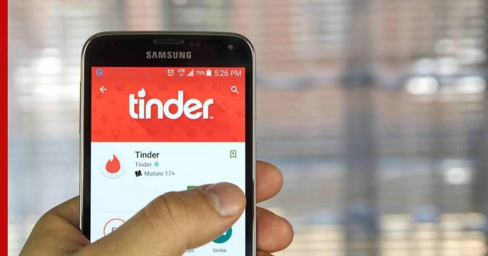 Перечислены лучшие сообщения для начала знакомства в Tinder - profile.ru