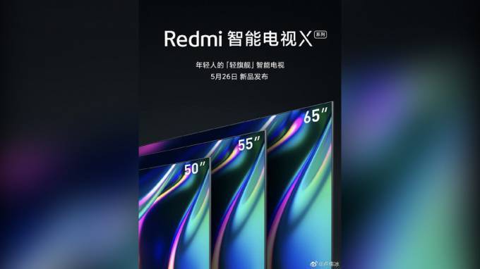 Xiaomi раскрыла особенность новых телевизоров линейки Redmi X