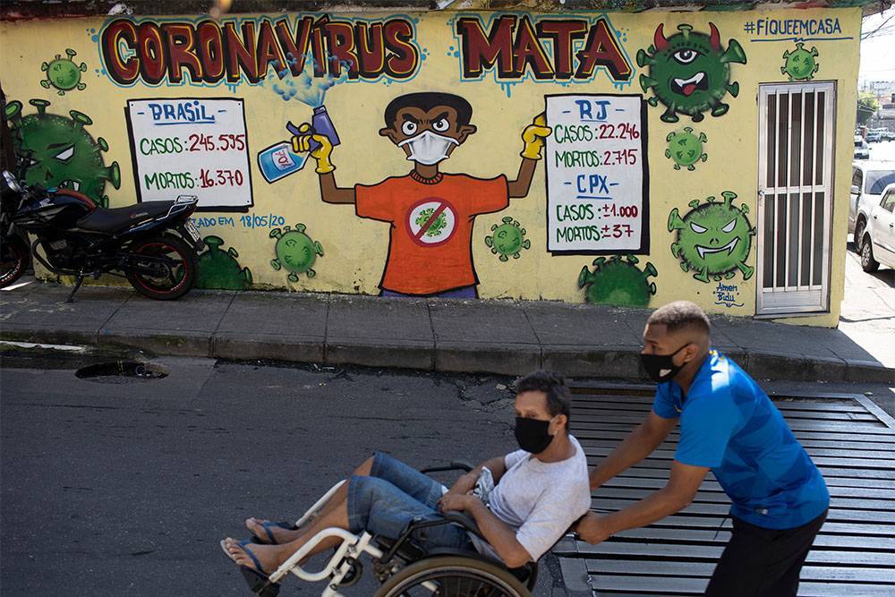 Трамп запретил въезд в США из Бразилии из-за эпидемии коронавируса