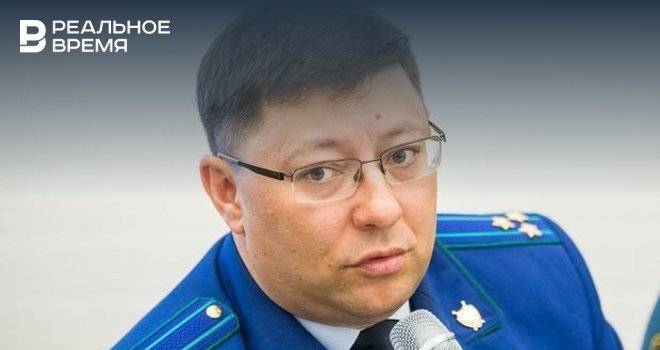 Зампрокурора Татарстана Марат Долгов ушел в отставку
