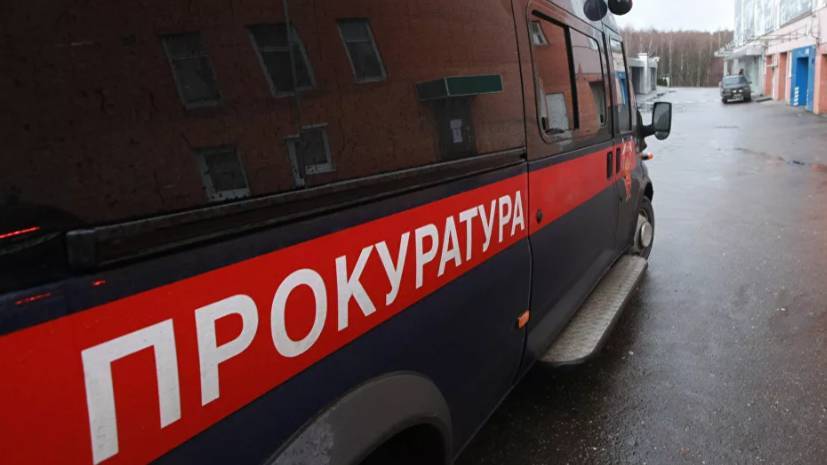 Прокуратура начала проверку после взрыва газа в жилом доме в Казани