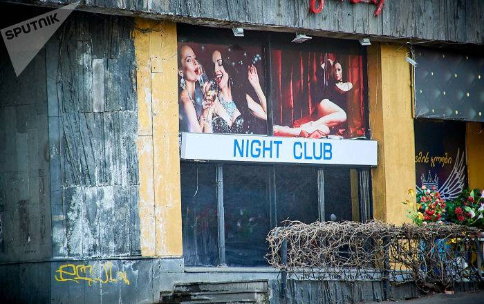 Каладзе обещал разобраться с проблемами ночных клубов
